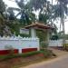Sri Anandharamaya Viharasthanaya