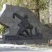 Памятник погибшим в войну железнодорожникам в городе Луганск