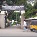 University College For Women ( Koti Women's College ) in Hyderabad city