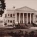 University College For Women ( Koti Women's College ) - Main Building in Hyderabad city