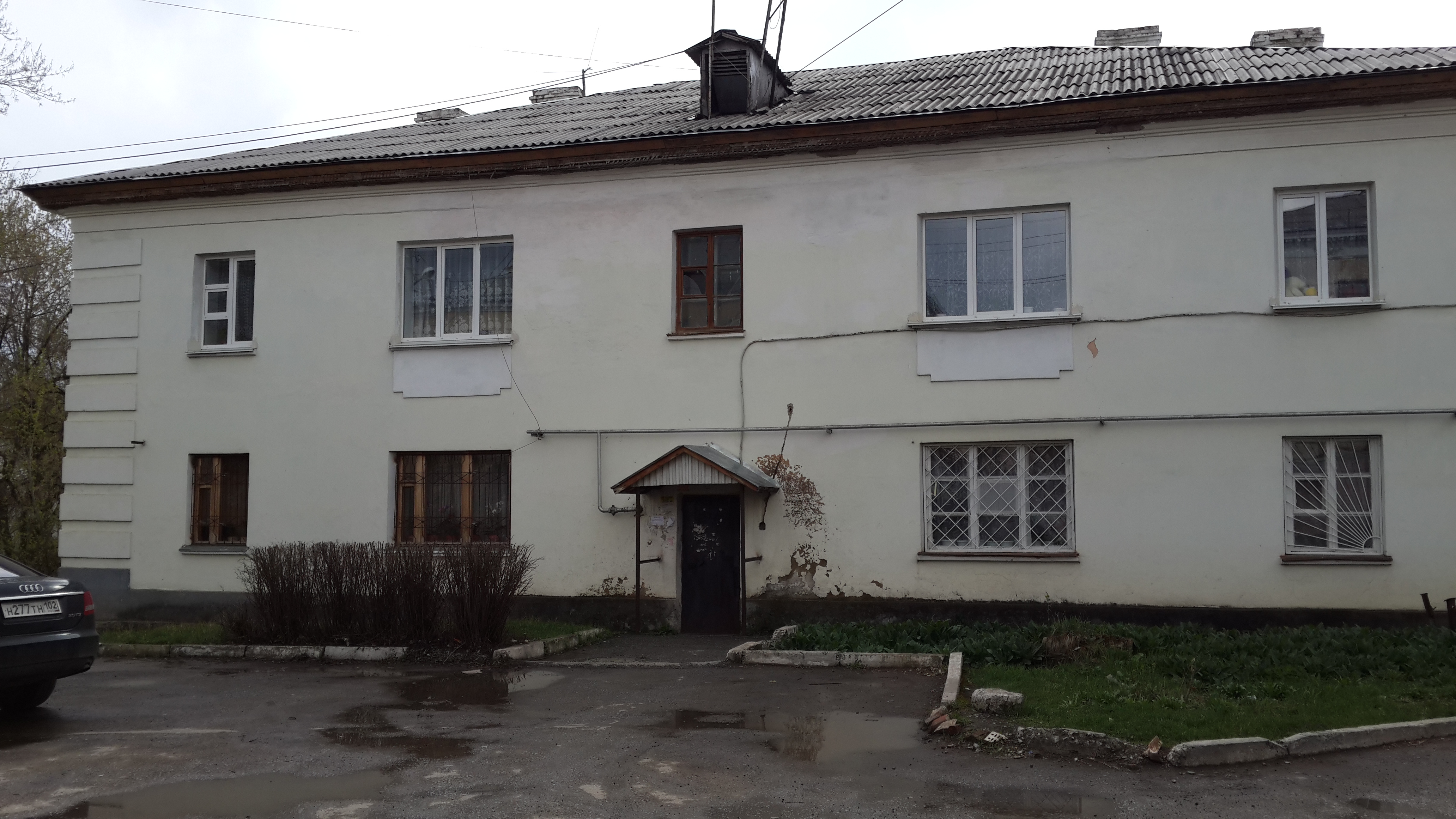 Бульвар ул карла маркса 53 белорецк фото ул. Карла Маркса, 63 - Белорецк