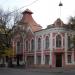 Музей истории и культуры города Луганска (ru) in Luhansk city