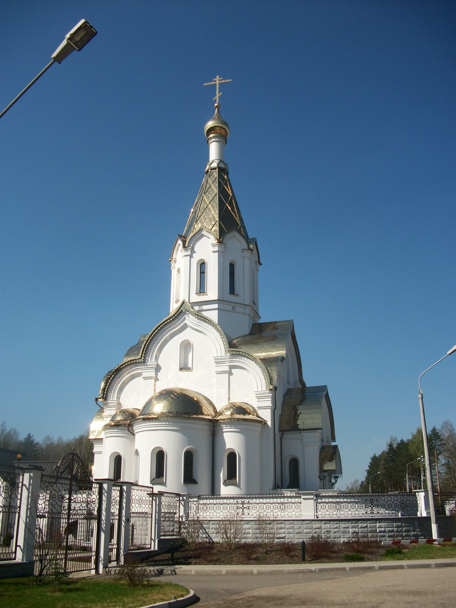 Church of the Resurrection