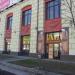 Винный супермаркет «Ароматный мир» в городе Москва
