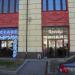 Студия красоты Revolys в городе Москва