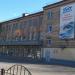 Первая проходная в городе Красногорск