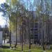 Здание администрациии в городе Красногорск