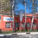 Офисное здание в городе Красногорск