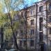 Советская ул., 2 в городе Красногорск