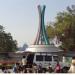 Nehru zoological Park Entrance View in Hyderabad city