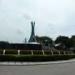 Nehru zoological Park Entrance View in Hyderabad city