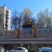 Музей Красногорского завода им. С. А. Зверева в городе Красногорск
