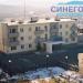 Гостиница «Синегорье» в городе Юрюзань