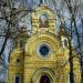 Свято-Воскресенский собор в городе Ровно
