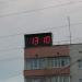 Уличные электронные часы в городе Ноябрьск