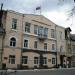 Администрация города Шлиссельбурга в городе Шлиссельбург