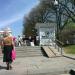 Киоск «Хачапури Стрит» в городе Москва