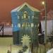 Водонапорная башня в городе Нахабино