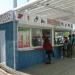 Снесённый киоск Fresh juice в городе Москва