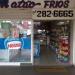 Matão Frios na Matão city