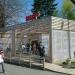 Пункт проката в городе Москва