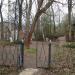 Могила В. Э. Борисова-Мусатова (Хлыстовское кладбище) в городе Таруса