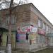 ул. Розы Люксембург, 1 в городе Таруса