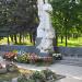 Братская могила и памятник воинам-освободителям (ru) in Kryvyi Rih city