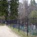 Городское кладбище № 1 в городе Таруса
