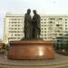 Памятник Петру и Февронии в городе Красноярск