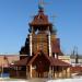 Церковь во имя Святого Великомученика Георгия Победоносца в городе Дегтярск