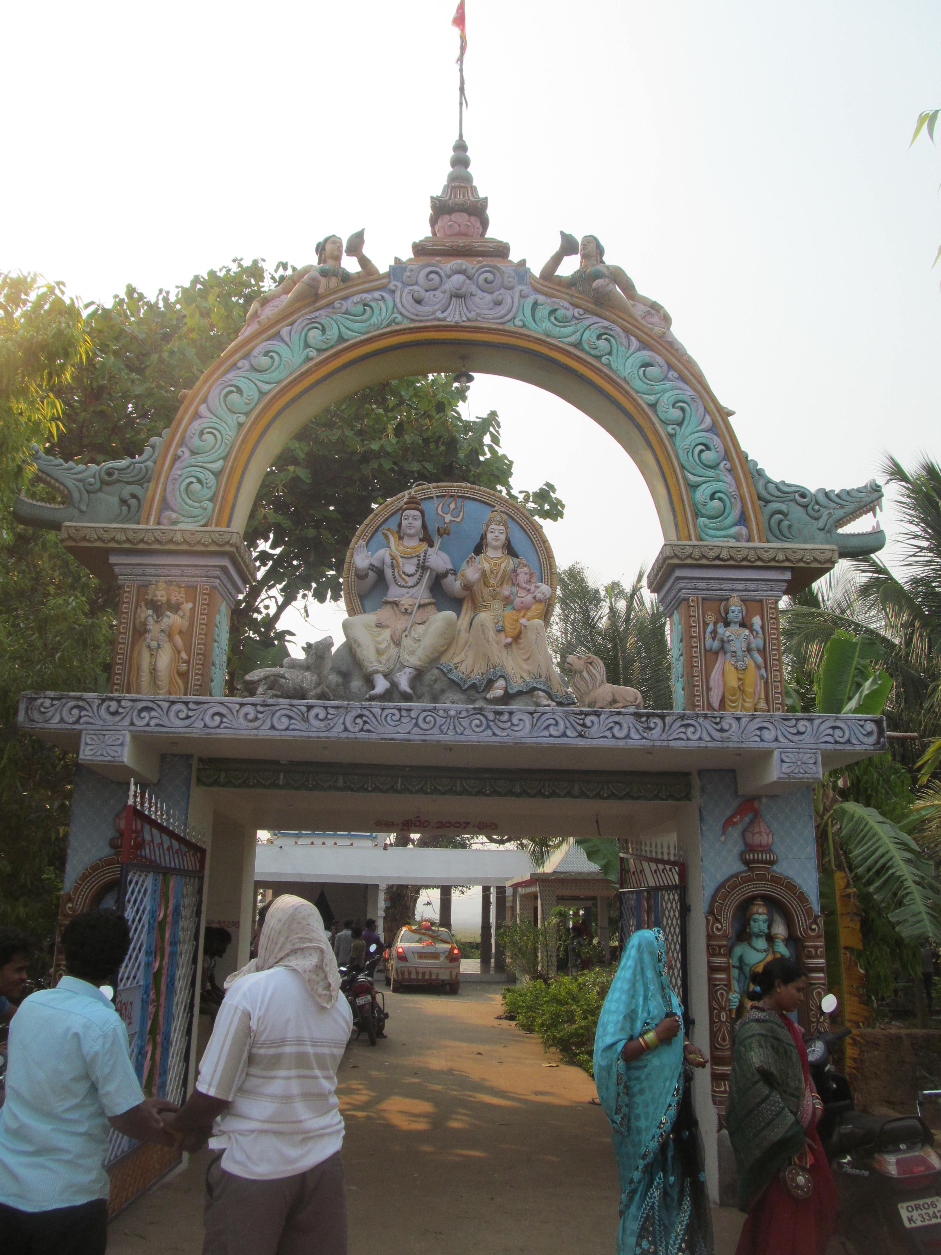 Nilakantheswar Temple