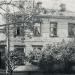 Староконюшенный пер., 21 (до 1933 года) в городе Москва