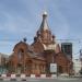 Храм Кирилла и Мефодия на Дубровке в городе Москва