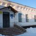 Краеведческий музей в городе Старобельск