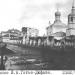 Храм Покрова Пресвятой Богородицы в Лёвшине (до 1935 года) в городе Москва
