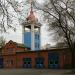 Пожарная часть № 1 в городе Абакан