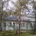 Медико-санитарная часть аэропорта Внуково в городе Москва