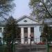 Медико-санитарная часть аэропорта Внуково в городе Москва
