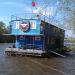Поисково-спасательная станция «Фили» МЧС России в городе Москва