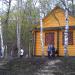 База моржей в городе Москва
