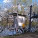 Горнолыжный подъёмник в городе Москва