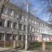 Пермская государственная академия искусства и культуры в городе Пермь