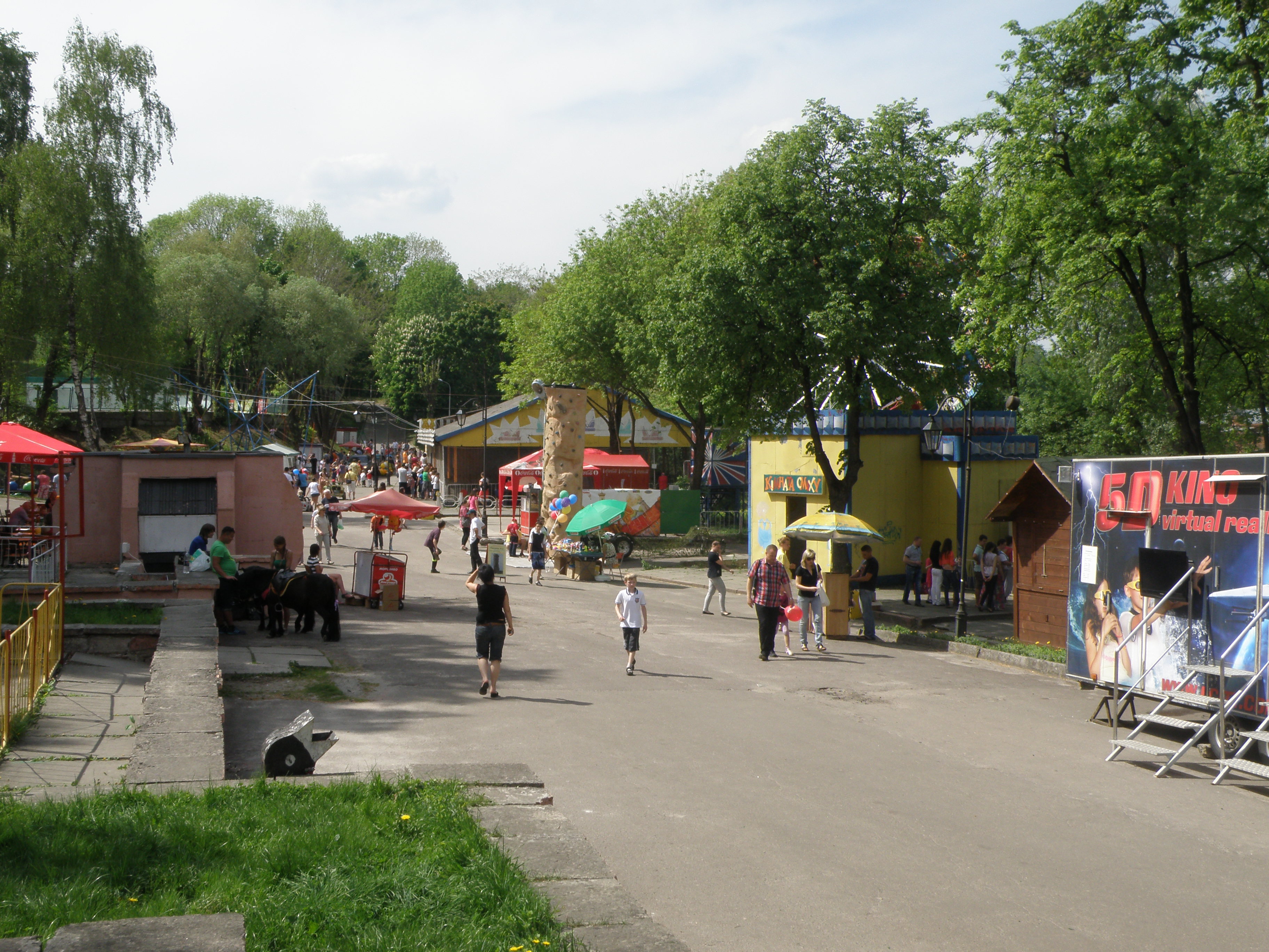 Парк атракціонів - Львів