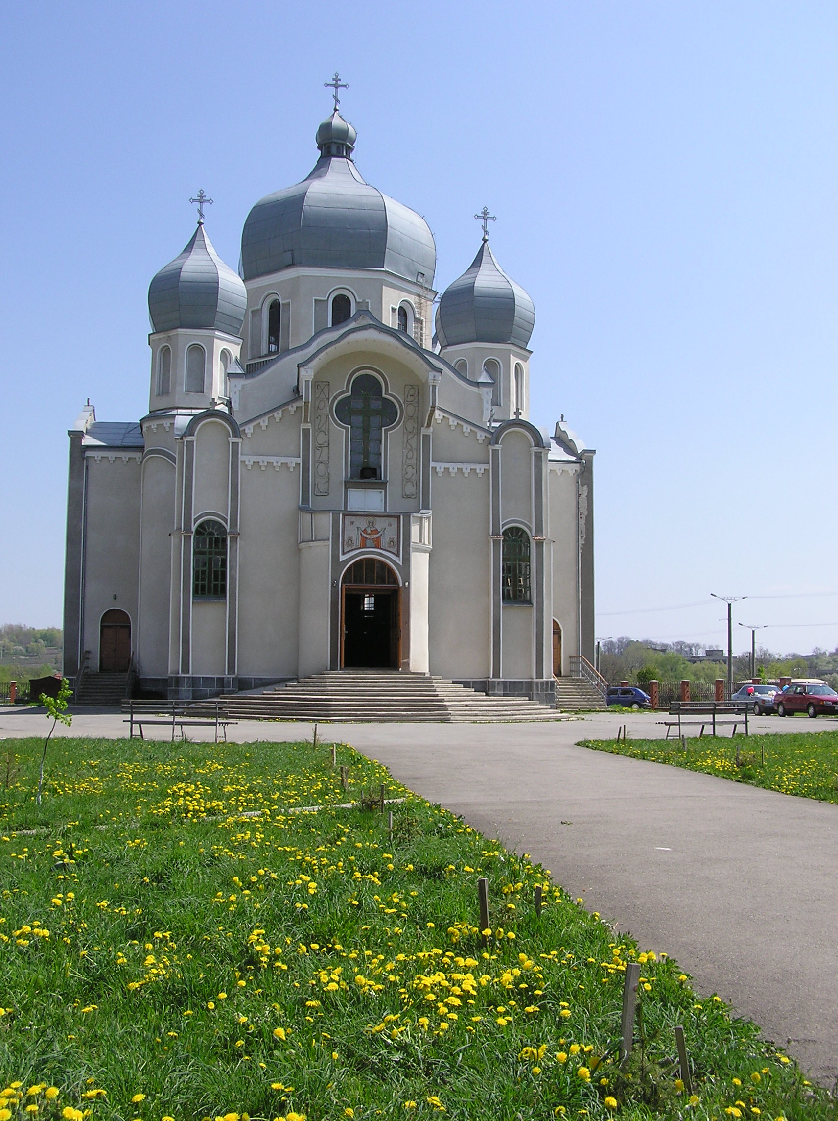 Собор Всіх святих землі Української - Калуш | Православна церква ...