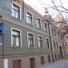 ул. Августа Деглава, 24 в городе Рига