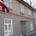 ул. Августа Деглава, 12 в городе Рига