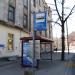Автобусная / Троллейбусная остановка 