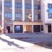 Hotel Rio in Cauayan City city