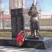 Мемориал погибшим в Великой Отечественной войне в городе Мытищи